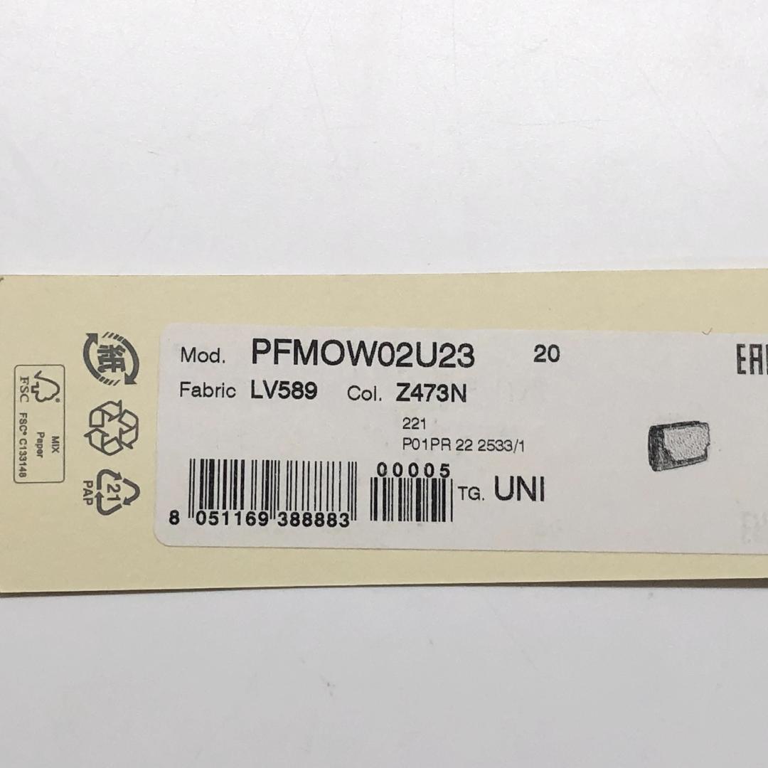 ○★新品未使用　MARNI (マルニ)　三つ折り財布　グリーン×グレー×ブラウン