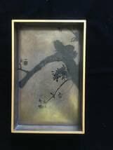 美術館級逸品　螺鈿入り蒔絵硯箱