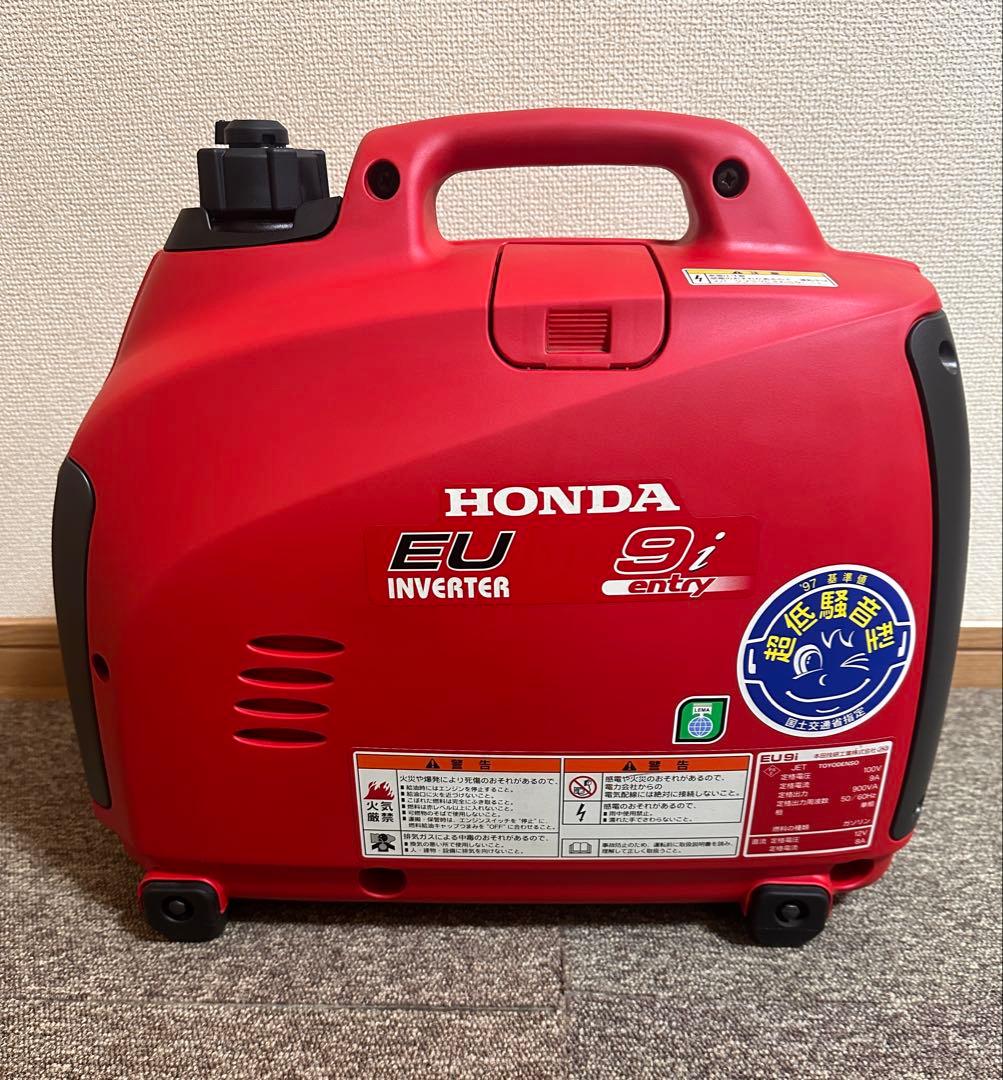 ホンダ　EUインバーター INVERTER 9i ENTRY 動作確認済み