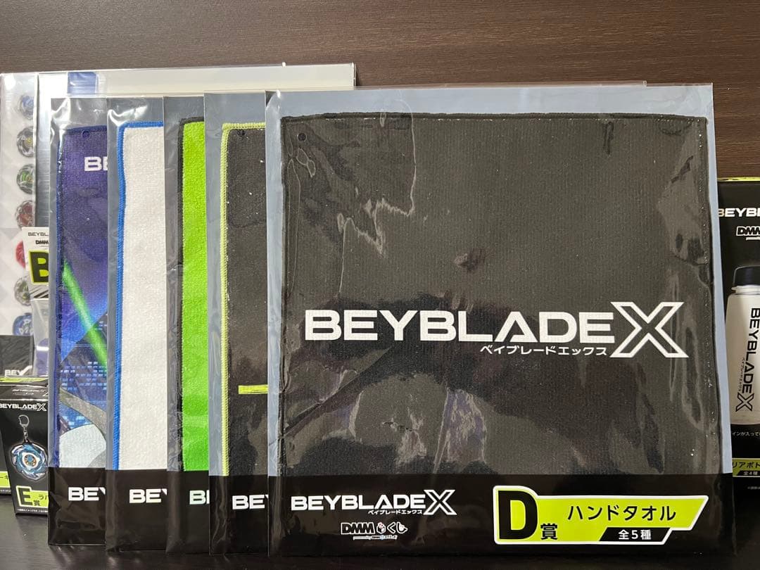 ベイブレードX DMMくじ ワイバーンホバー ラストワンセット+おまけ