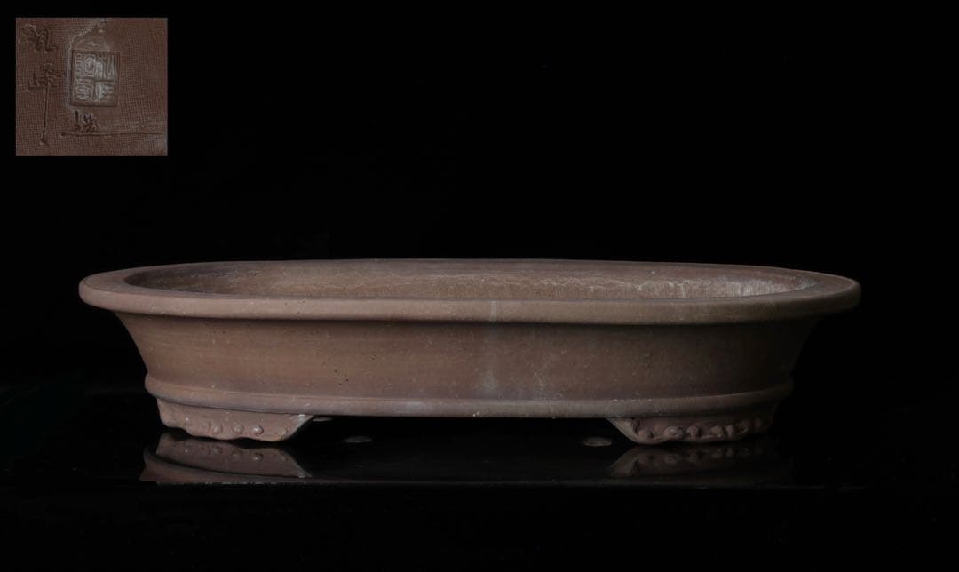 盆栽鉢 礼峰造 57㎝ 在銘 盆器 園芸 盆栽用具 古美術品 骨董品