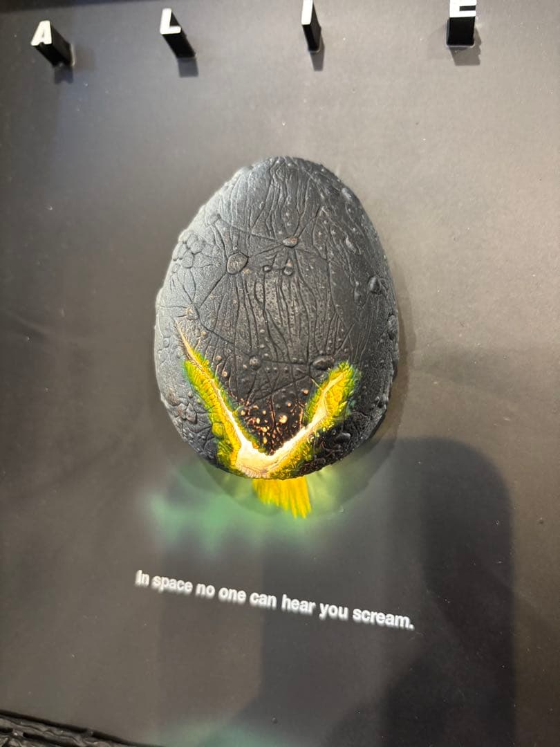 ALIEN 3-D MOVIE POSTER マクファーレン