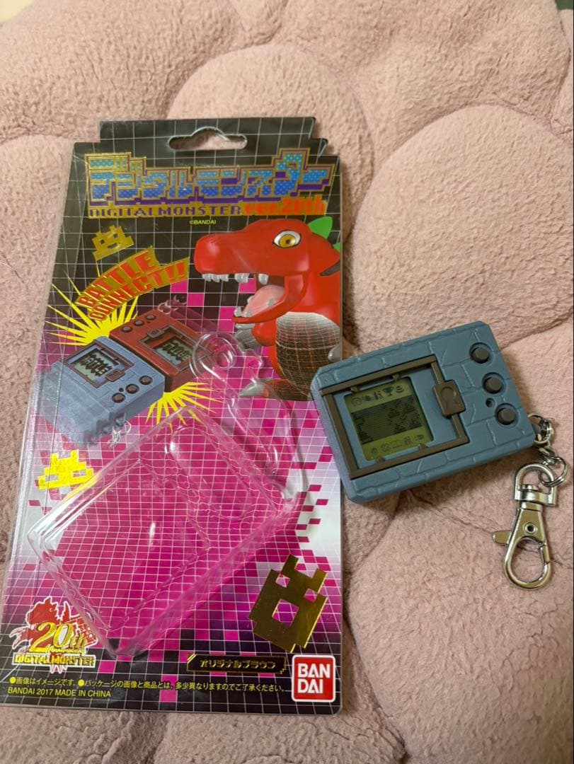 デジタルモンスター ver.20th 2色セット