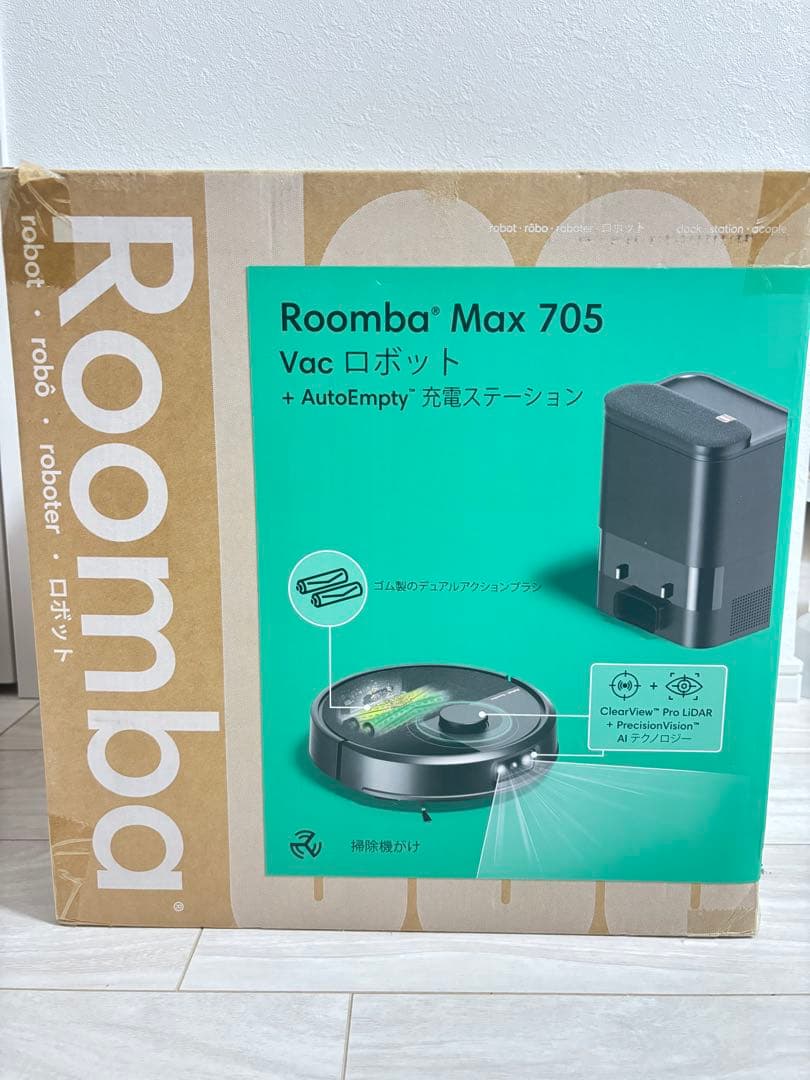 《新品未開封》Roomba Max 705 ロボット掃除機 +AutoEmpty