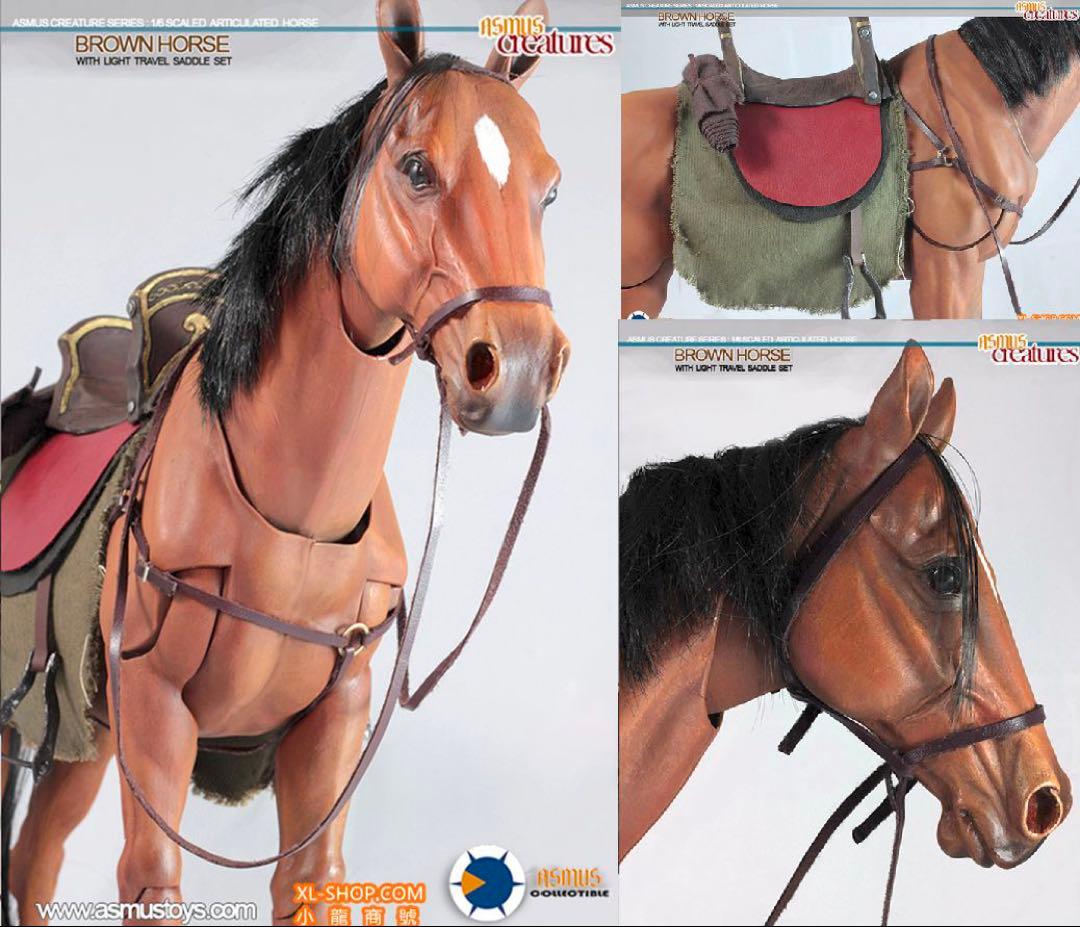 Asmus Toys 馬 1/6 フィギュア　ホットトイズ 系