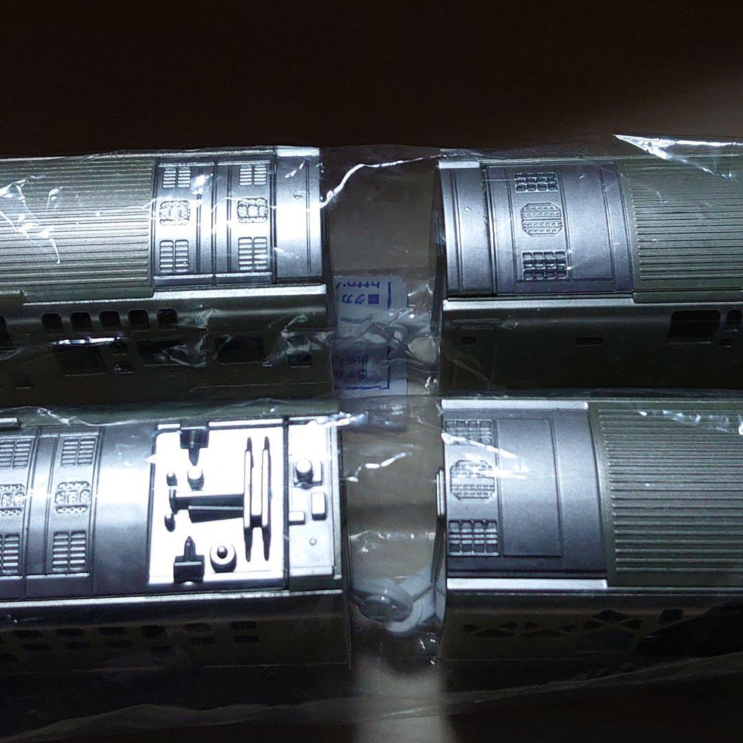 プラレール。四季島。