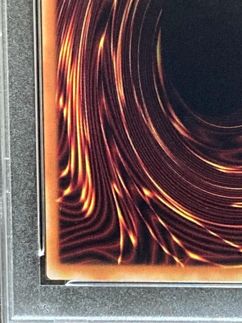 PSA9【コンパクト送料無料】遊戯王　初期　剣の女王　レア　ブースター7