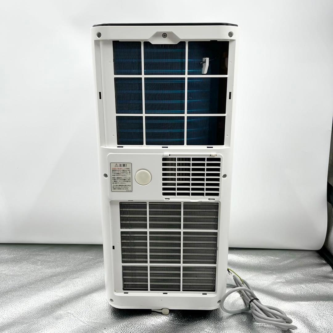 格安!! 広電 KODEN 移動式クーラー KEP203R 2022年製