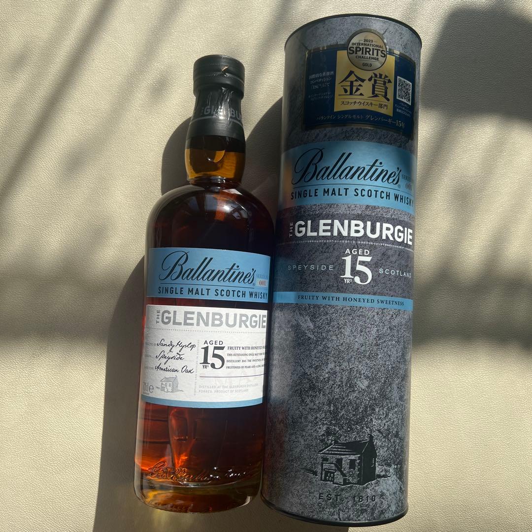 【新品未開封】山崎12年とグレンバーギー15年セット