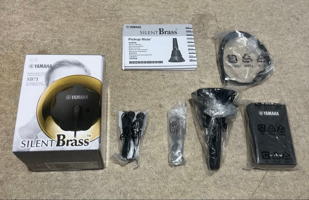 ヤマハ　サイレントブラス　SB7J