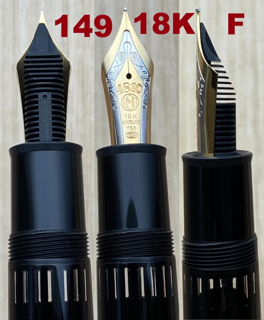 美品 モンブラン 149 18K (F) 細字 750 ゴールド 吸入式 万年筆