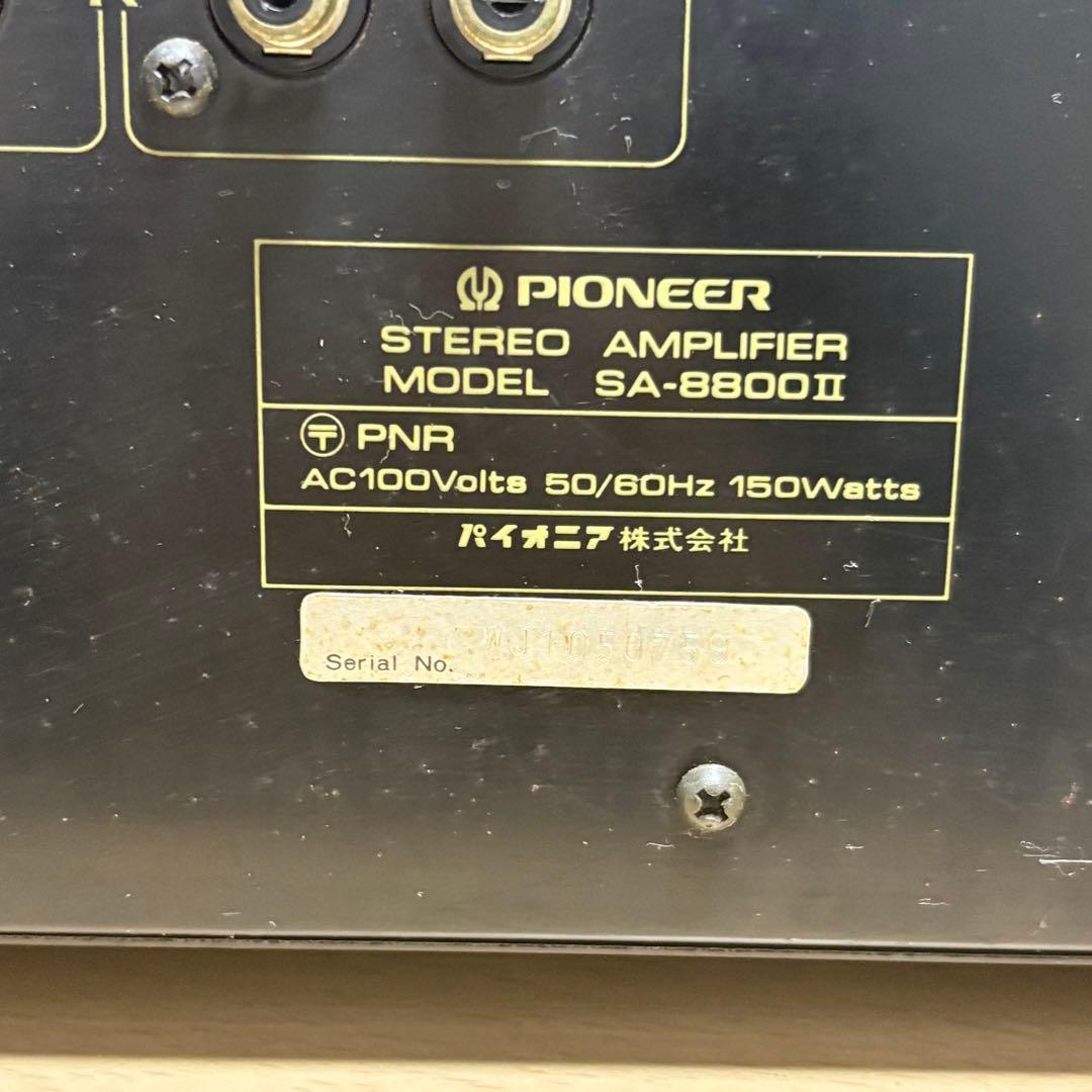 パイオニア SA-8800Ⅱ プリメインアンプ 通電OK 動作未確認