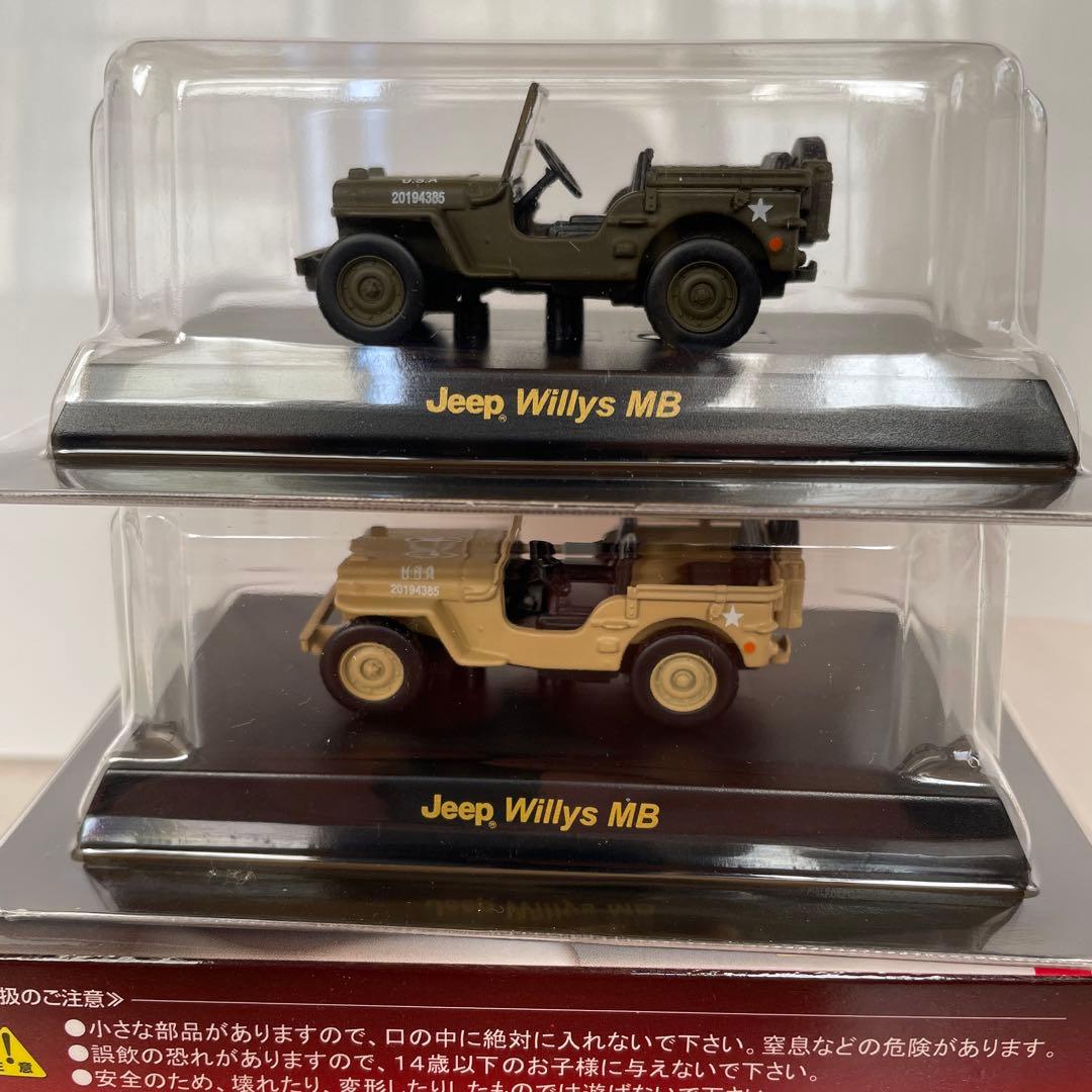 京商 1/64 USAスポーツカー 10台(コルベット，マッハ1，マスタング等)