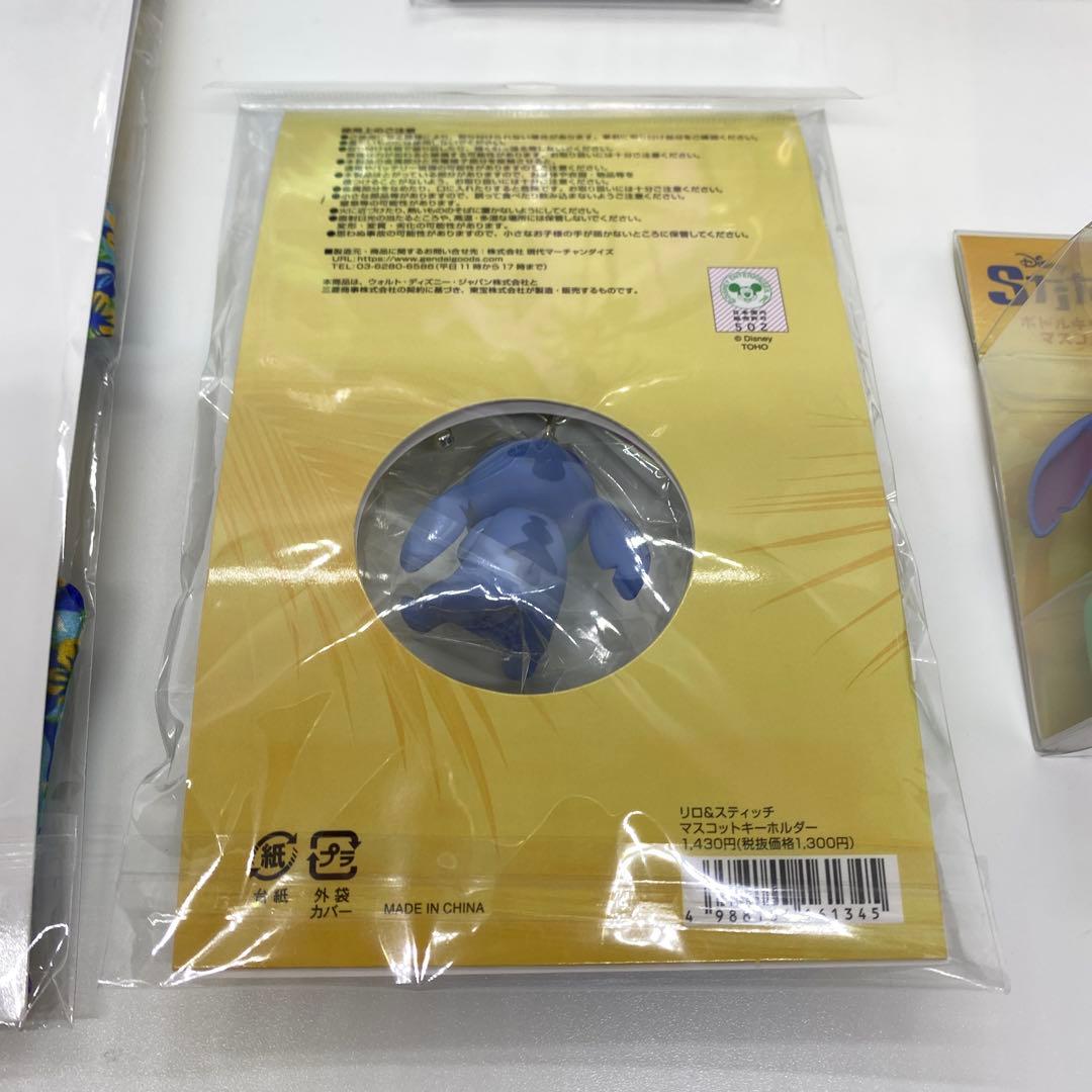 リロ＆スティッチ エコバッグ ペーパーウェイト メダル バッグチャーム 新品