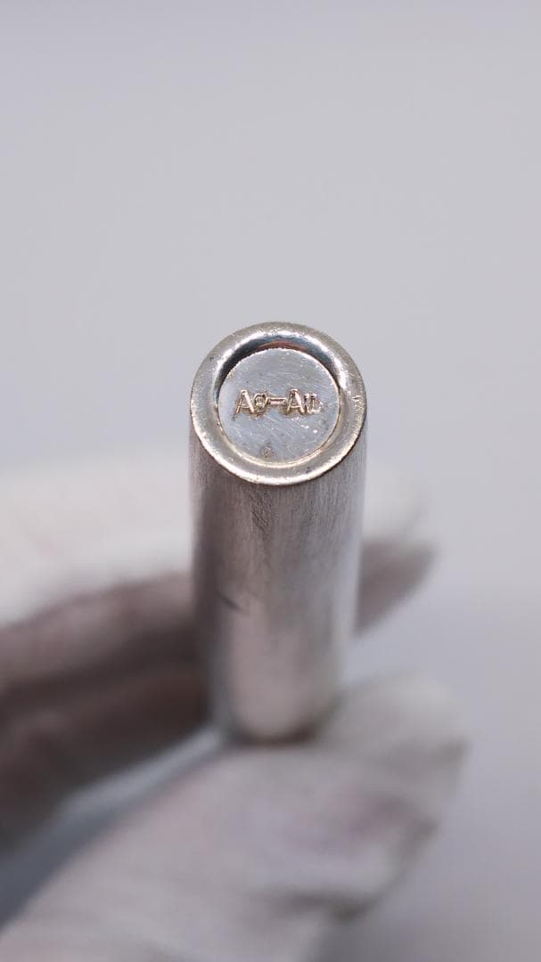 プラチナ万年筆 プラチナ・プラチナ PT-24000 Ag-Au 金銀合金外装