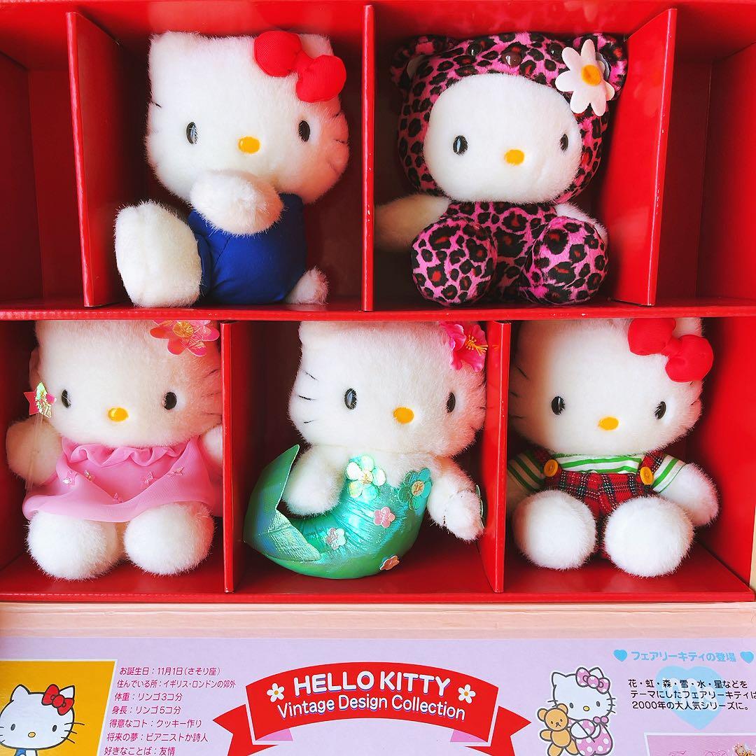 希少レア　ハローキティ　当選品　非売品　ぬいぐるみ　ヴィンテージコレクション