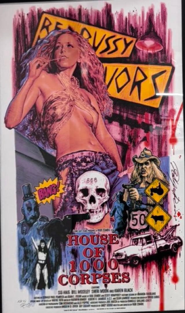 版画 Rockin Jelly Bean HOUSE OF 1000 CORPSES