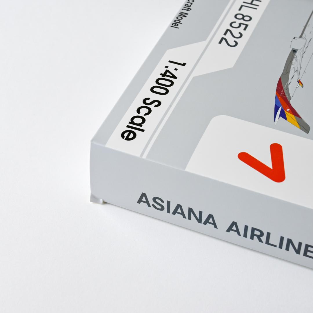 ★Raion様★アシアナ航空 A350-900 ギア着脱可 1/400