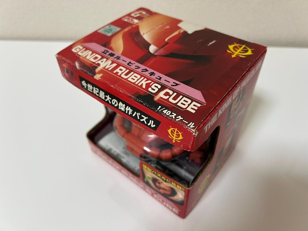 【超激レア】ガンダム 立体ルービックキューブ シャア専用ザク