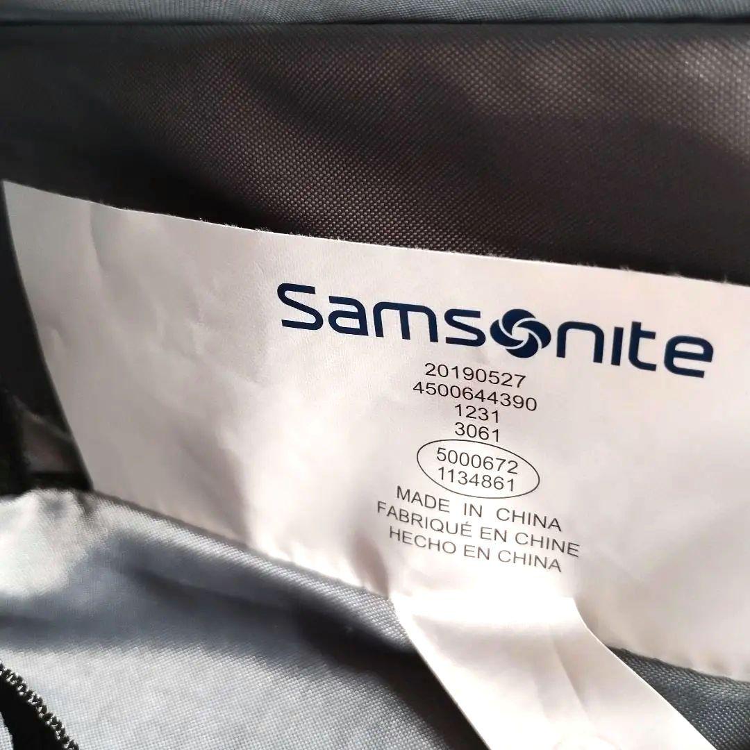 美品✨️サムソナイト キャリーバッグ モバイルオフィス ビジネス 機内持ち込み可