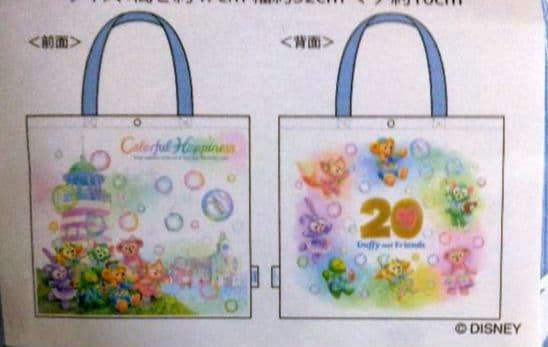 追加分◆ ひろぽん　②