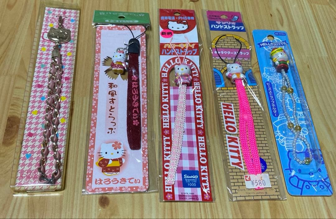 平成 レトロ ハローキティ ストラップ まとめ売り