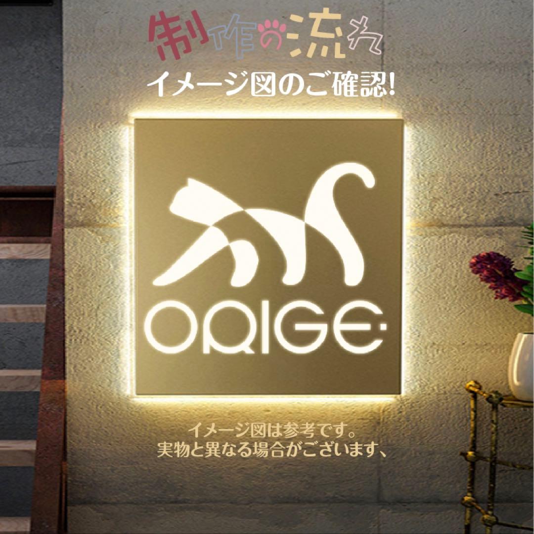 LED金属看板 電飾看板 小型 室外 バックライトサイン ステンレス製004