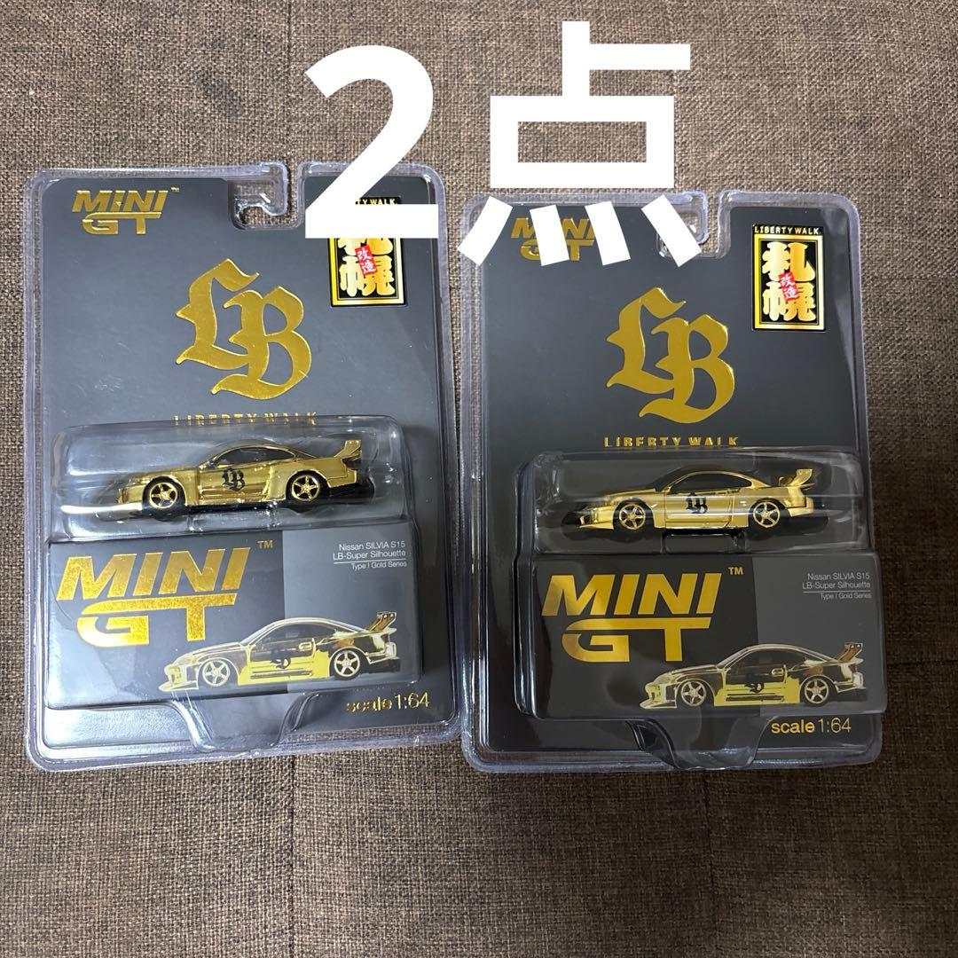 LIBERTY WALK GOLD Silvia S15 札幌限定2個セット