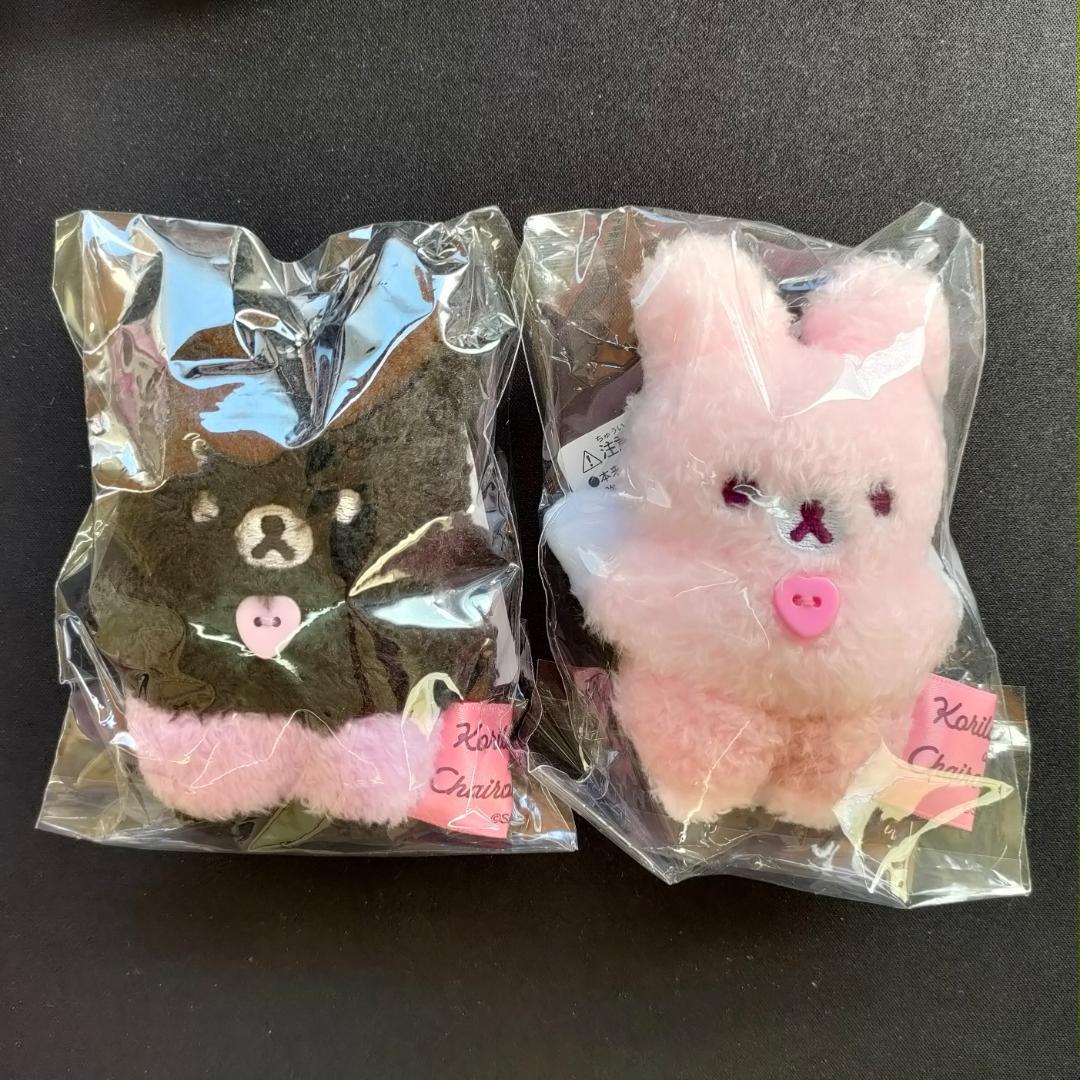 コリラックマandチャイロイコグマストア限定 ぬいぐるみ 8点セット