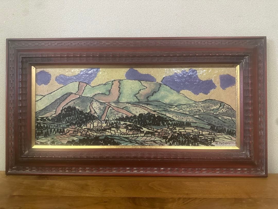 田崎広助　田崎廣助磁彩画　陶板絵画