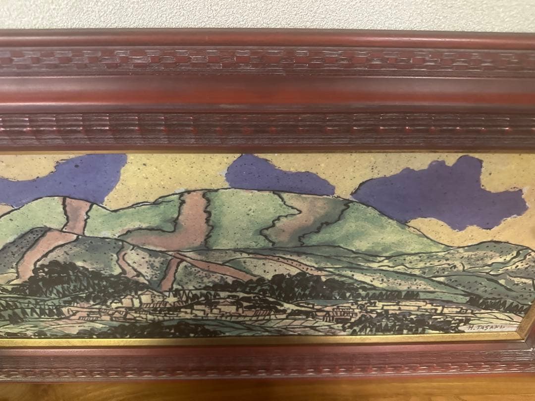 田崎広助　田崎廣助磁彩画　陶板絵画