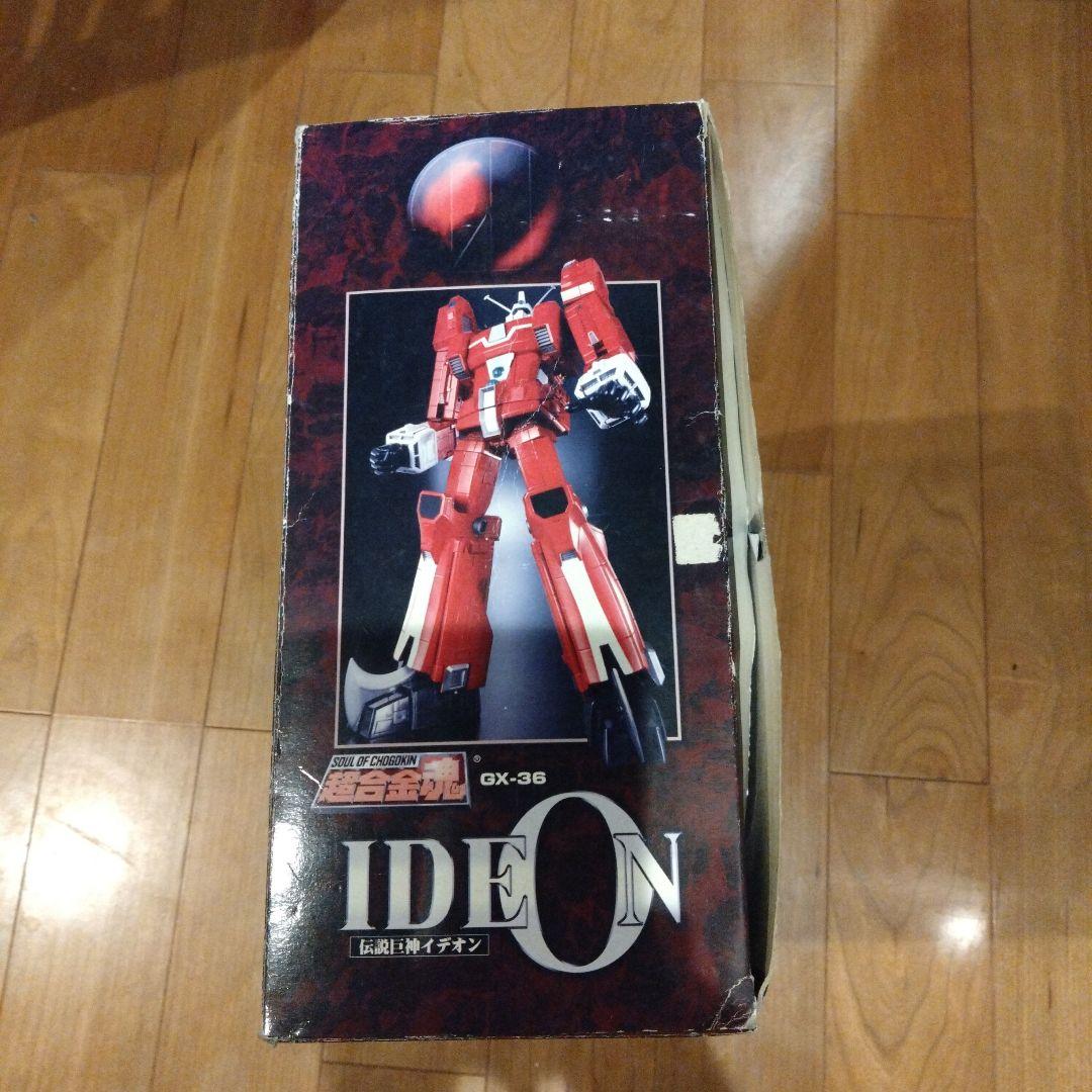 伝説巨神　イデオン　超合金魂