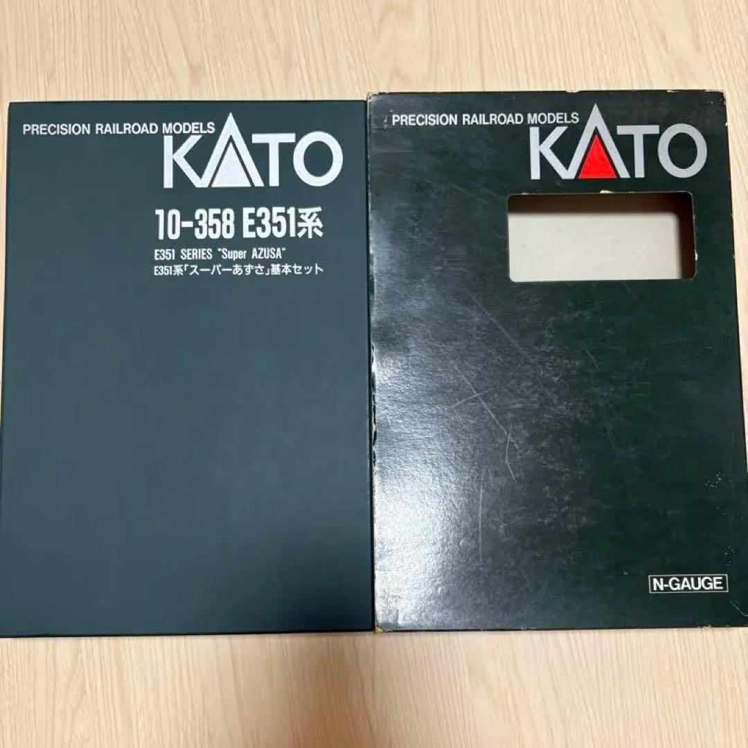 KATO10-358 E351系スーパーあずさ