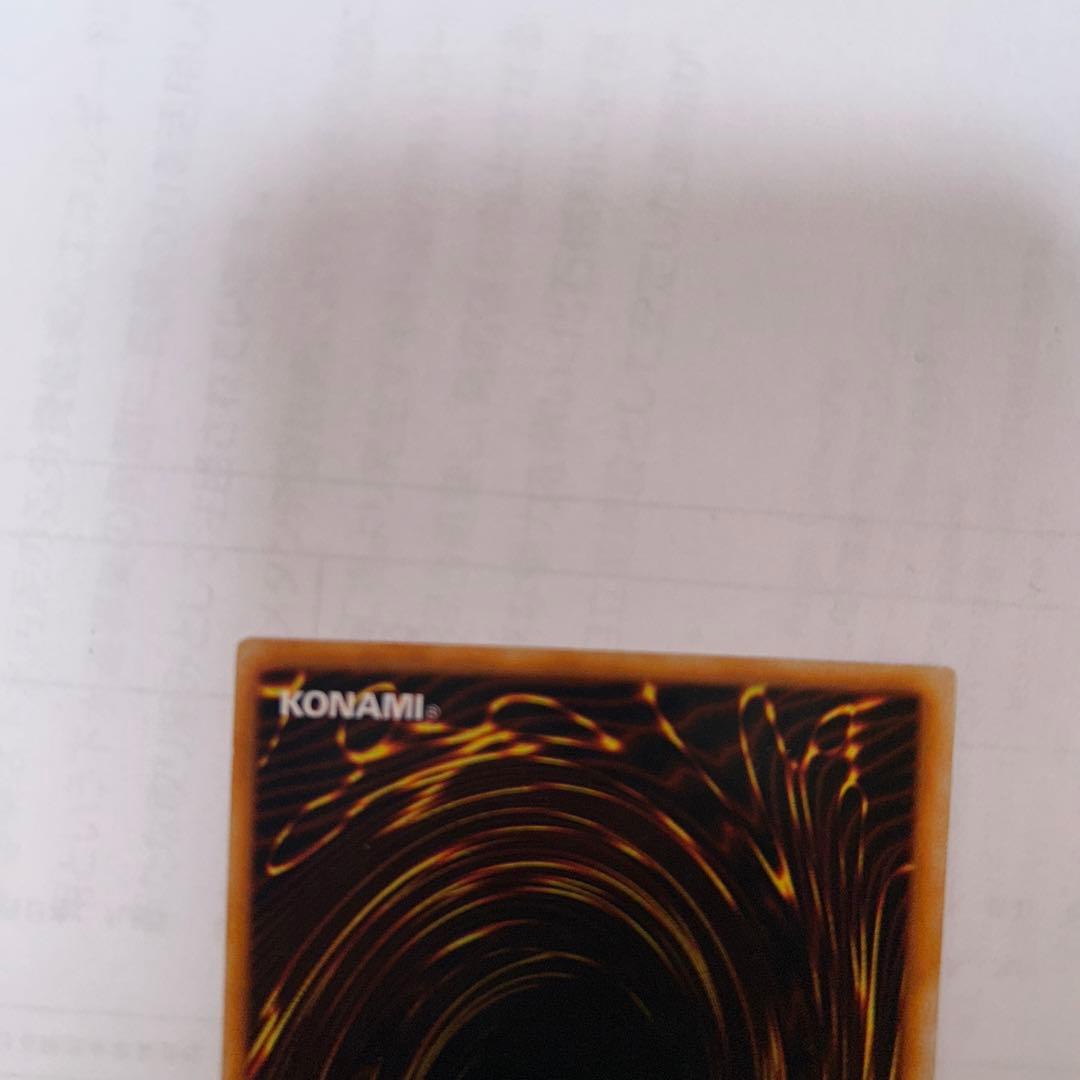 トビペンギンウルシク型番なし美品貴重希少品