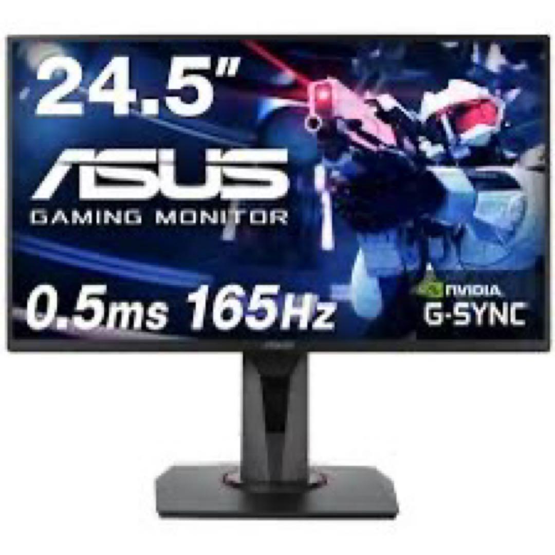 【中古】ASUS ゲーミングモニター VG258QR-J 24.5インチ