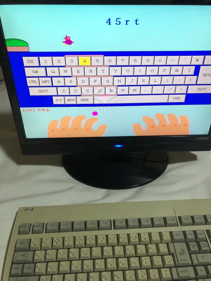 NEC PC-9821用キーボードを付属品添付箱に入れて