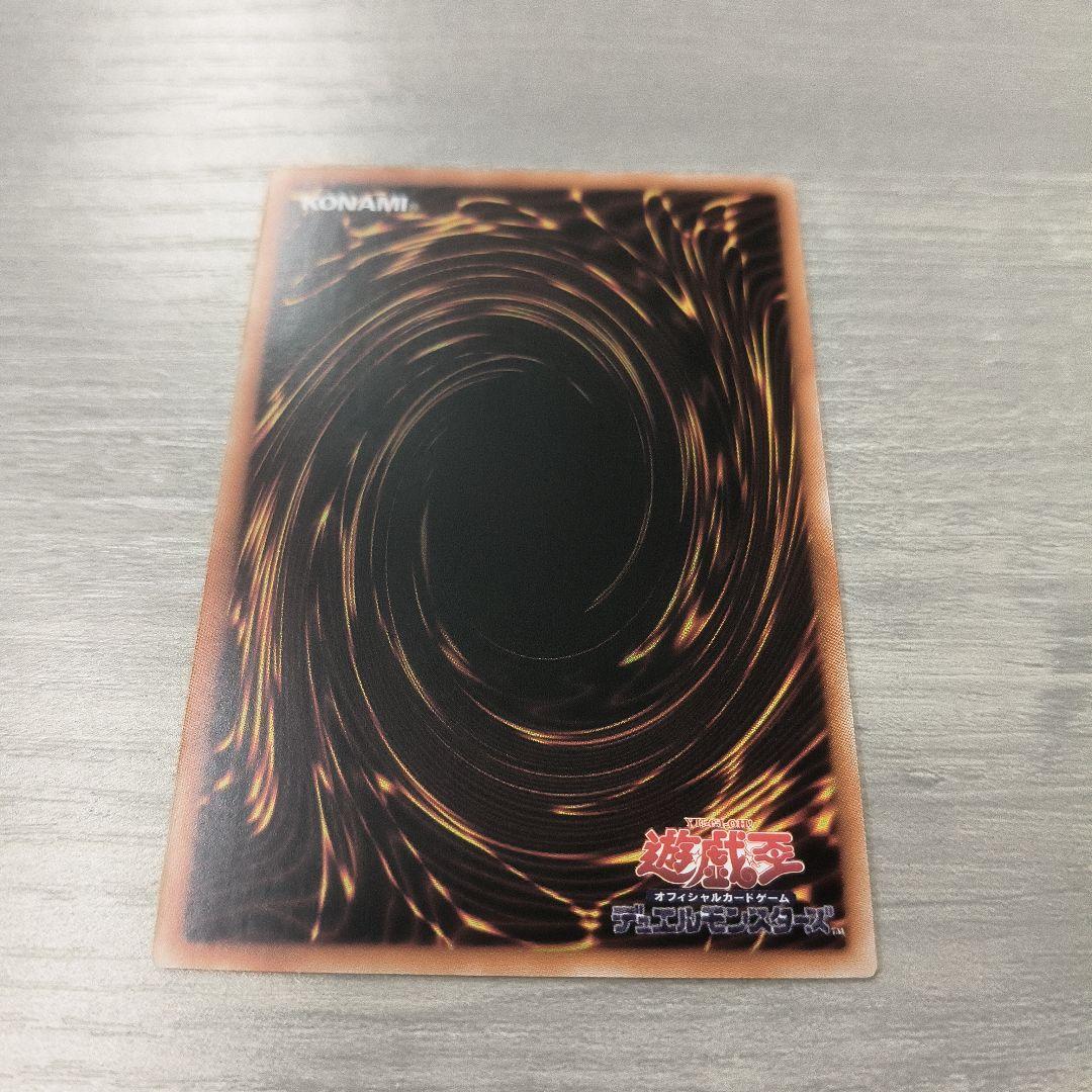 遊戯王　閃刀姫＝ゼロ　プリシク アジア版
