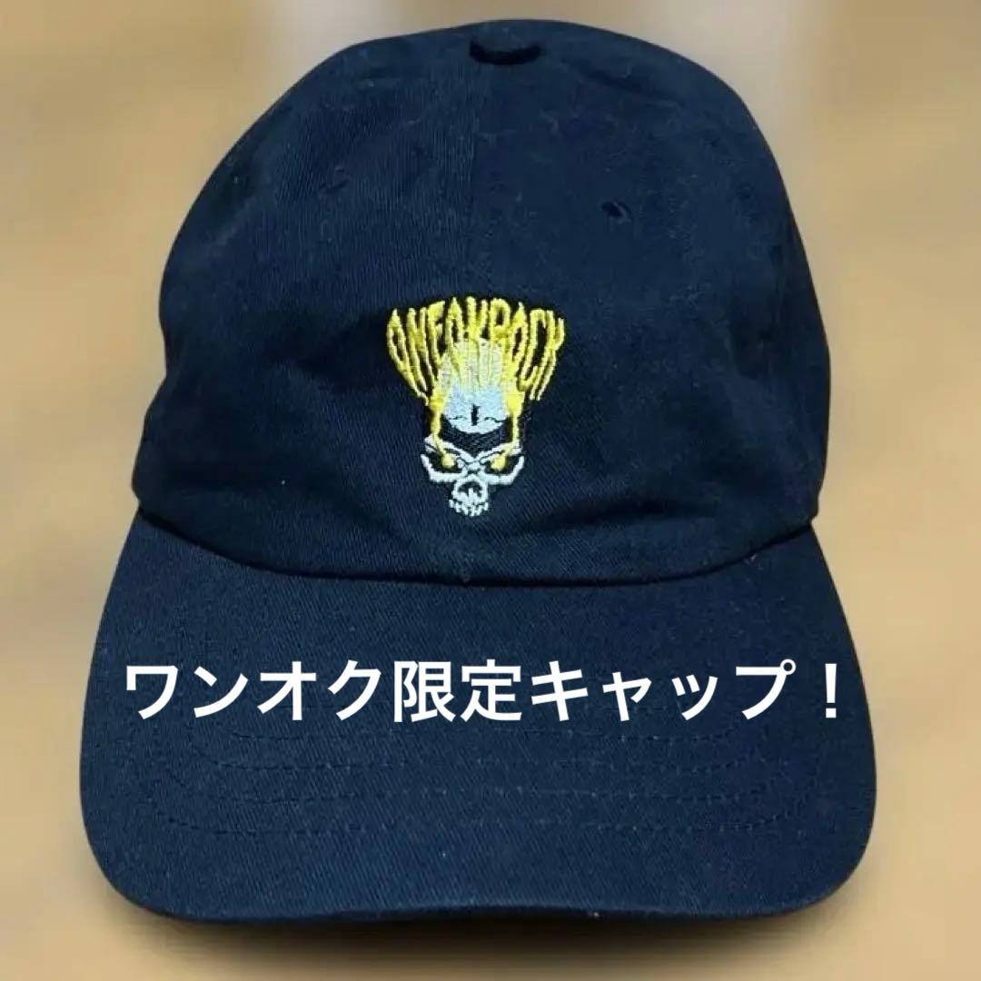 ONE OK ROCK ワンオク 台湾限定 高雄 キャップ 高雄限定