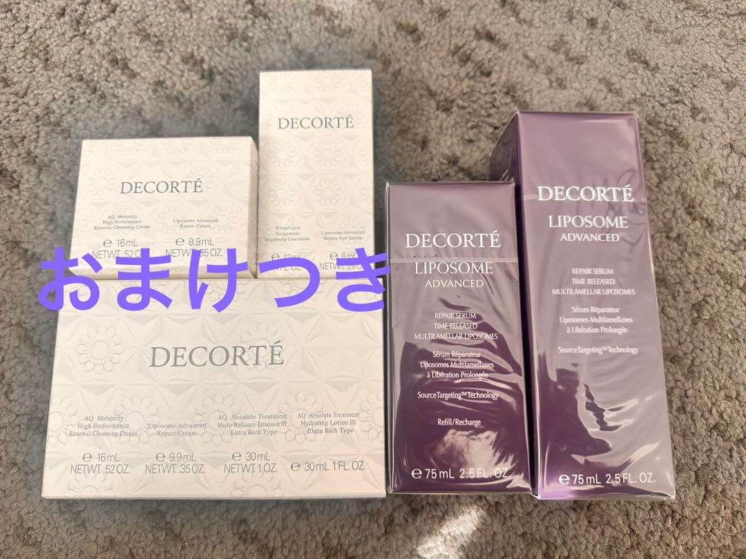こっぺです