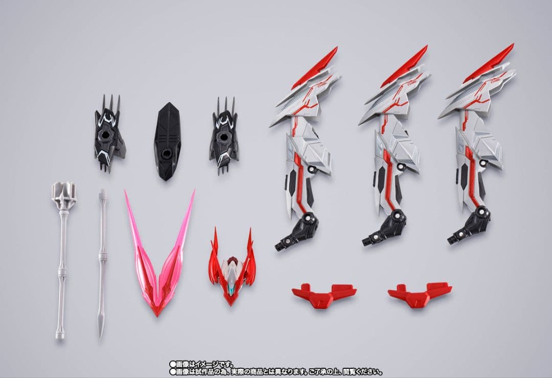 ガンダムアストレイ レッドドラゴニクス＋アストレイドライグヘッドオプションセット
