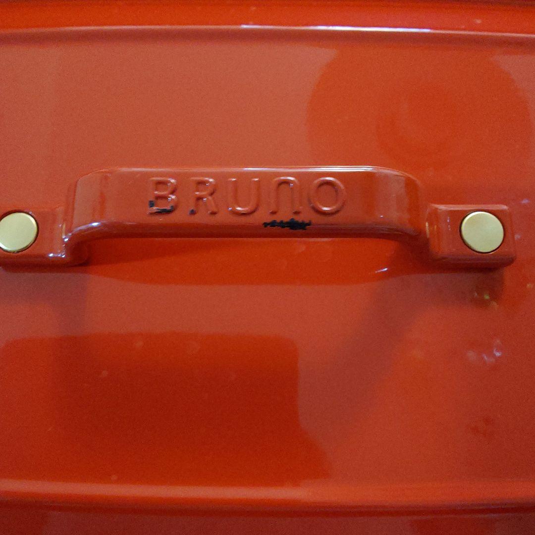 ち*ぃ様 BRUNO ブルーノ グランデ　ホットプレート レッド 赤