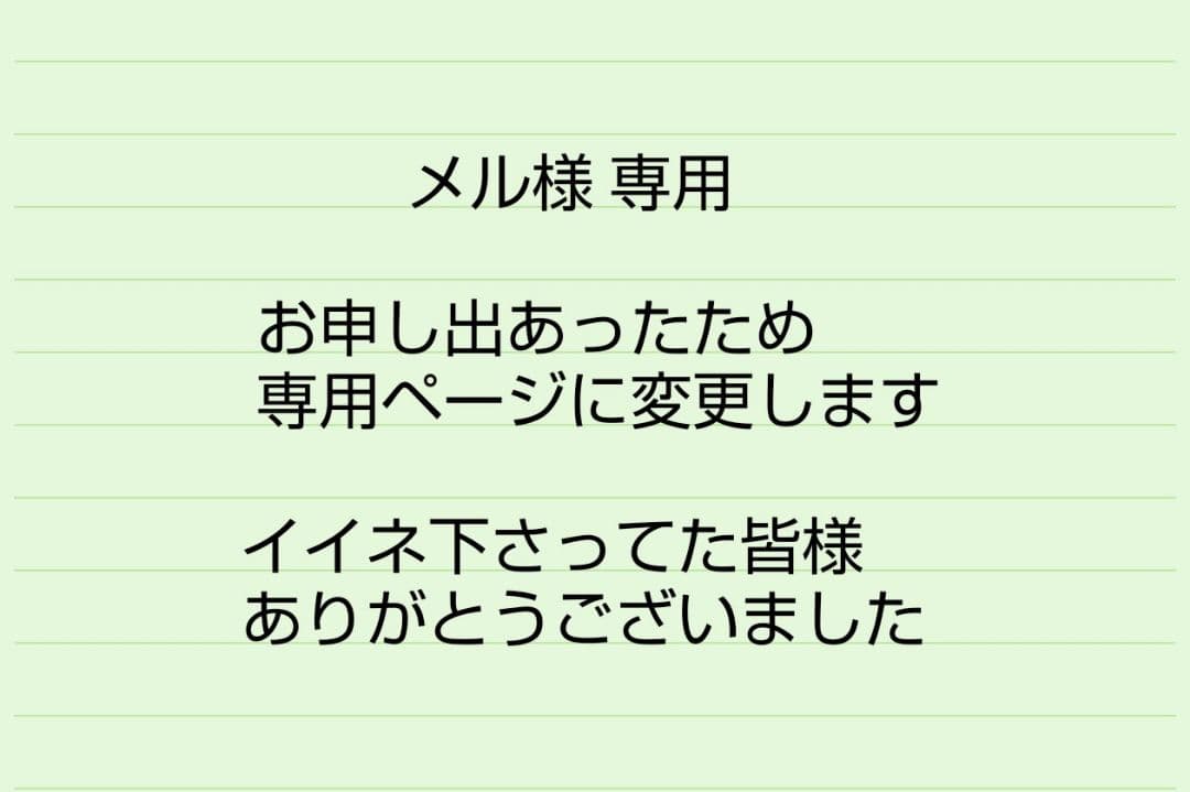 輪島塗 慶塚作 蒔絵糸目蓋付き吸い物椀5客 新品未使用