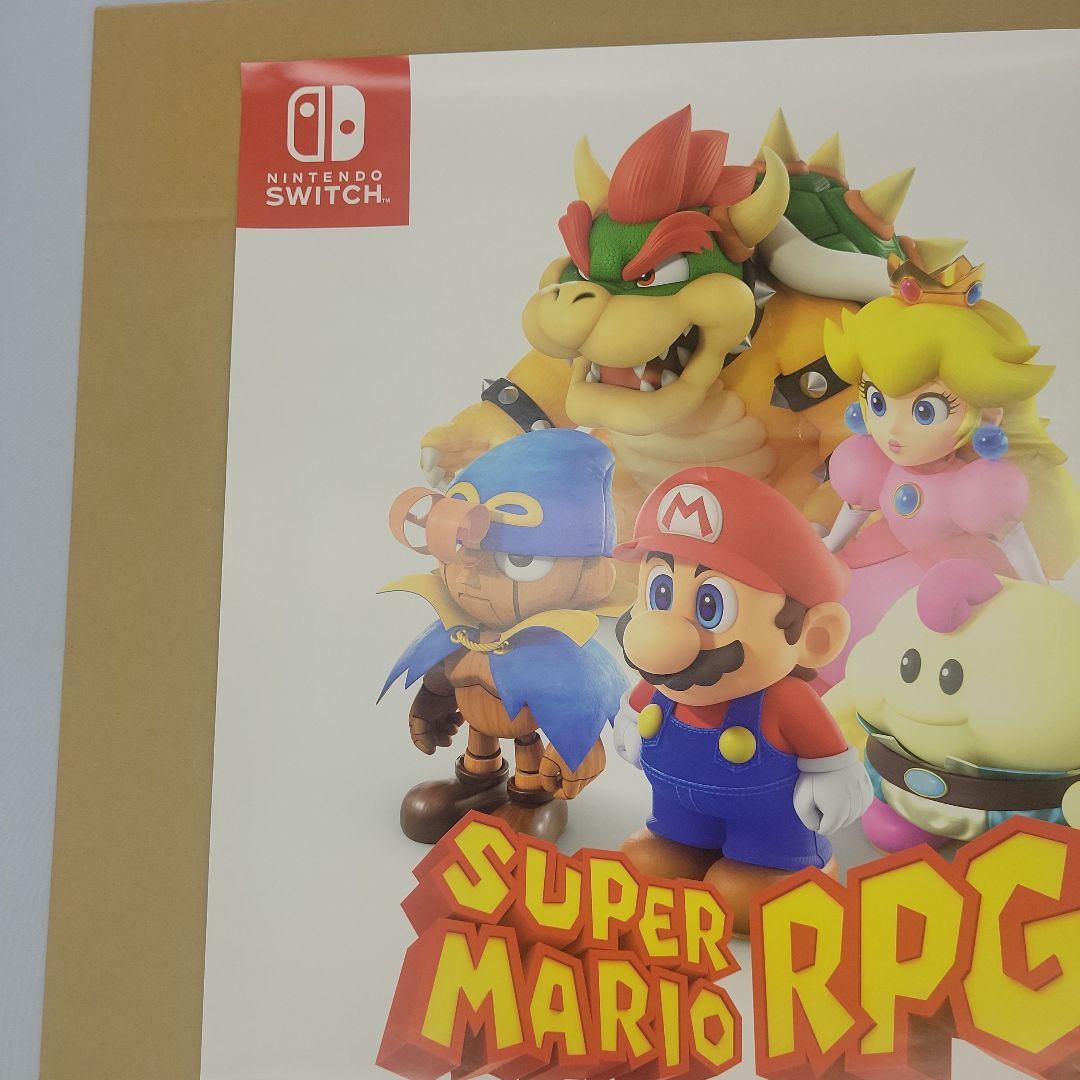 【非売品】任天堂スイッチ　スーパーマリオRPG　B2ポスター