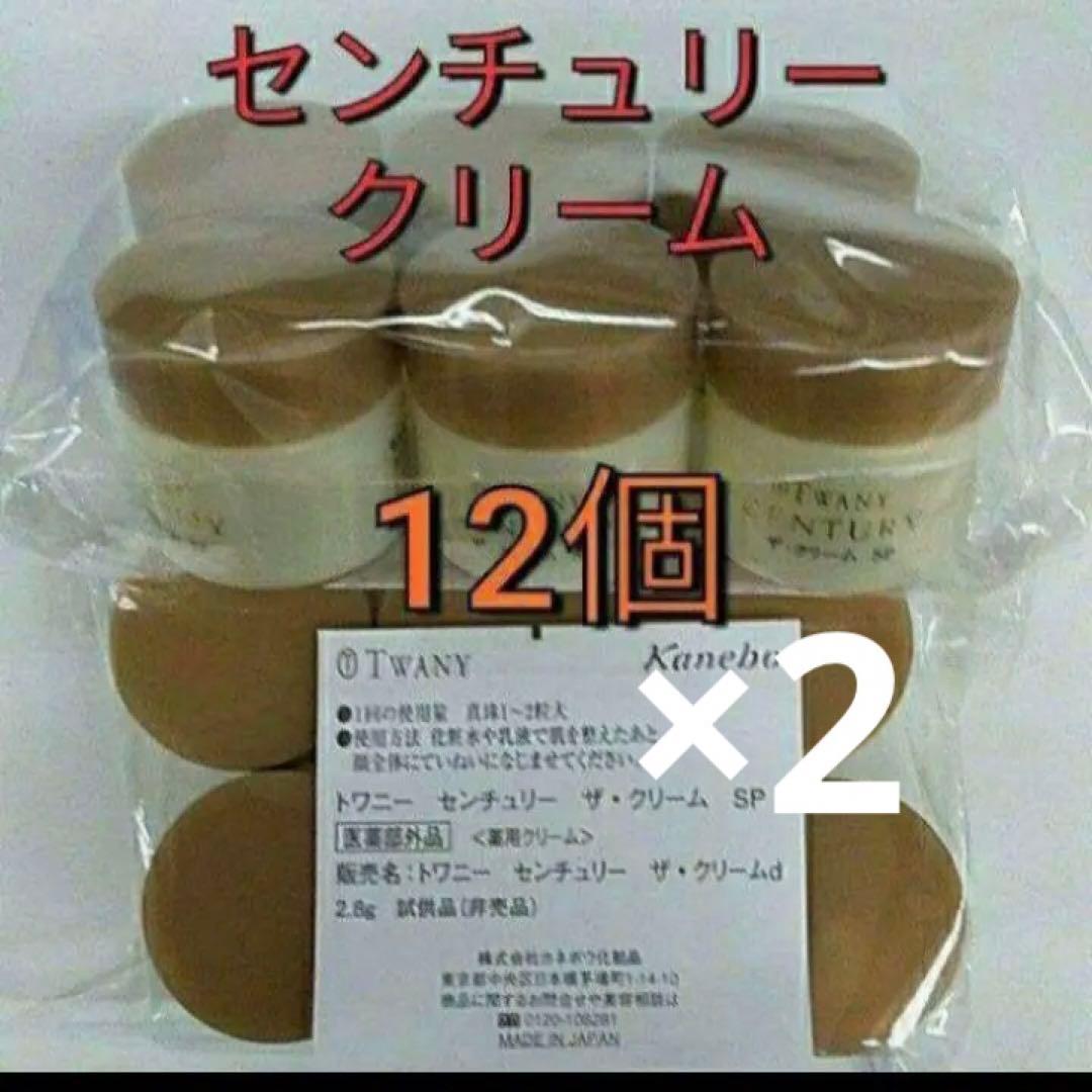 ちーちページ