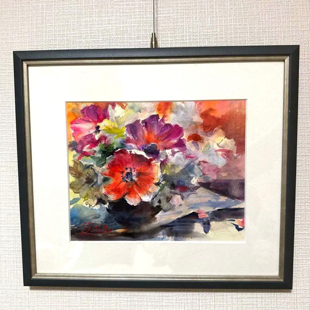 柴崎春通 絵