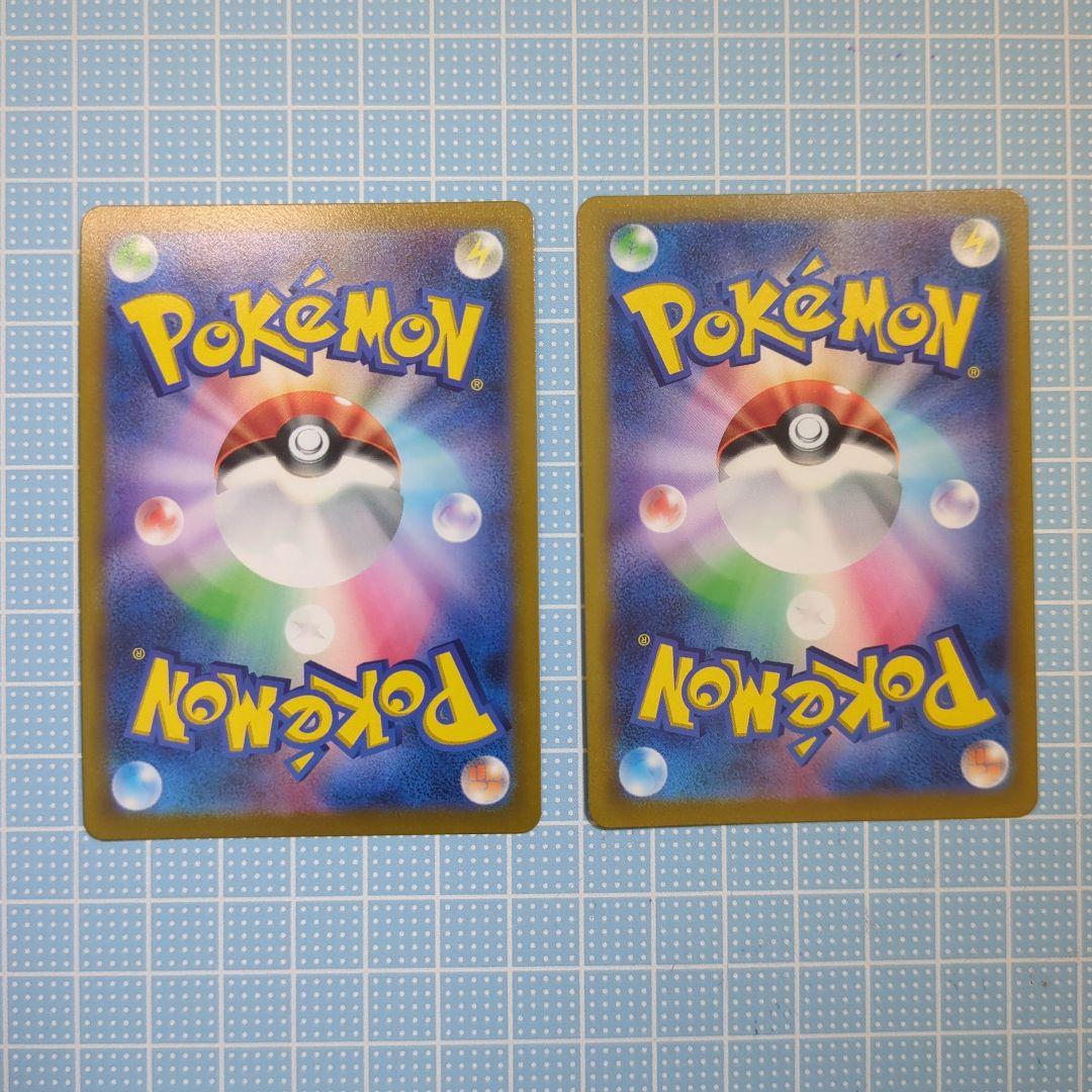 ブラッキーV ブラッキーVmax CSR