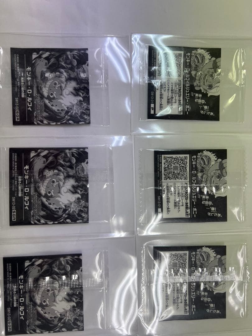 ワンピースウエハースシール13弾6枚