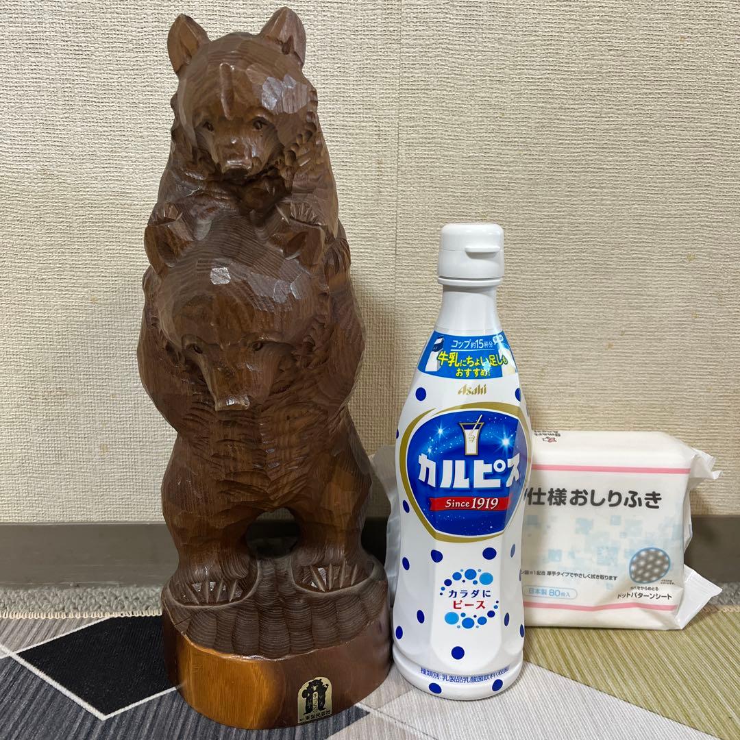 北海道　東栄民芸社　木製　木彫り　熊　おんぶ　肩車　彫刻　民藝　クマ　レトロ