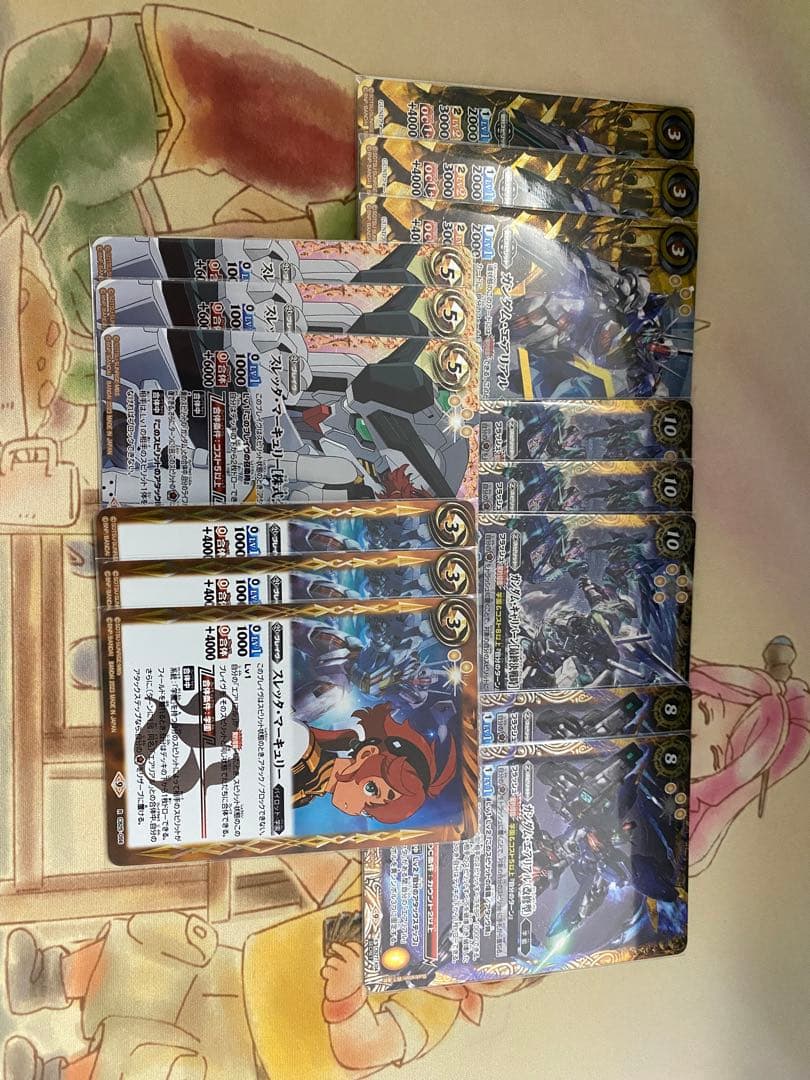 バトルスピリッツ　エアリアル　デッキ　ハイレート　水星の魔女