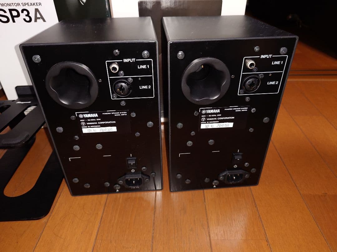 YAMAHA MSP3A スタジオモニタースピーカーセット